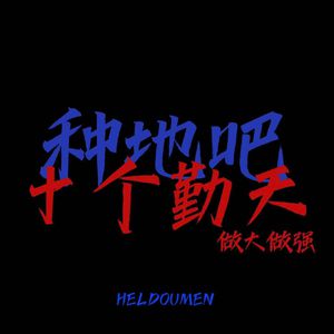 女人自己扒荫道让男人添小说
