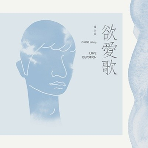 女人自己扒荫道让男人添小说
