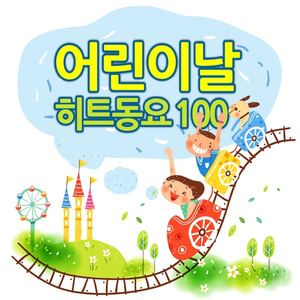 女人自己扒荫道让男人添小说
