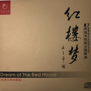 女人自己扒荫道让男人添小说
