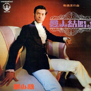 女人自己扒荫道让男人添小说
