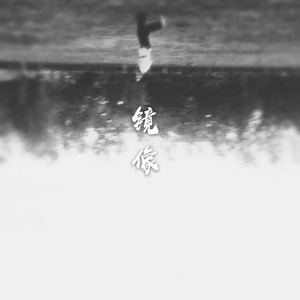 女人自己扒荫道让男人添小说
