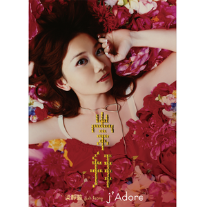 女人自己扒荫道让男人添小说
