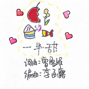 女人自己扒荫道让男人添小说
