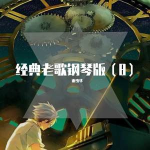 女人自己扒荫道让男人添小说
