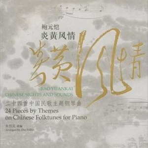 女人自己扒荫道让男人添小说
