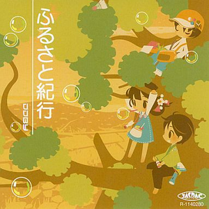 女人自己扒荫道让男人添小说
